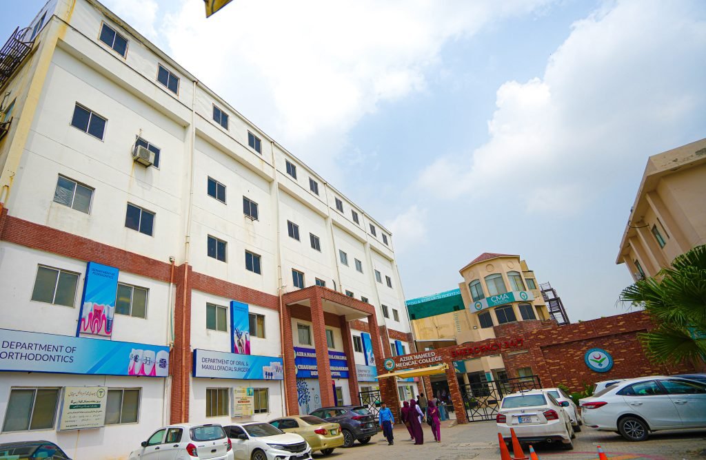 Dental hospital1. cmadh